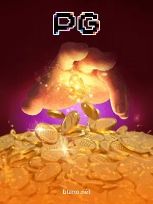 Midas Fortune Slot